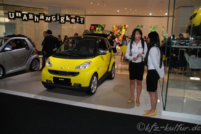 IAA_FRANKFURT_2007_6827.JPG