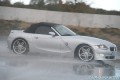 BMW_TRAINING_011106_3121x