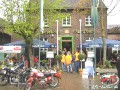 oldtimer_grevenbroich_300406_153_exposure