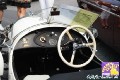 wettenberg_oldtimer_135