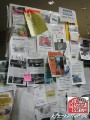 techno_classica_2006_II_090406_068