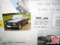 techno_classica_2006_II_090406_070