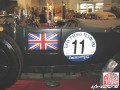 techno_classica_2006_II_090406_176